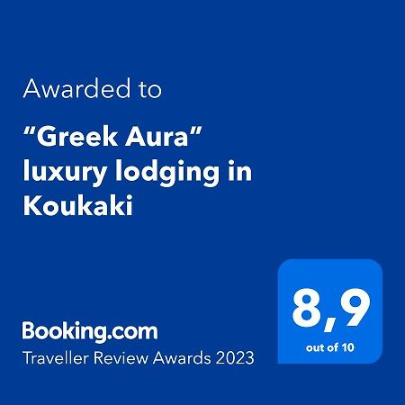 “Greek Aura” Luxury Lodging In Koukaki Atene Esterno foto