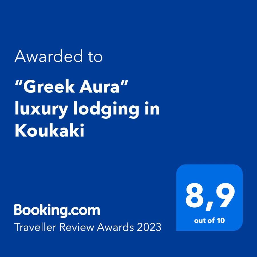 “Greek Aura” Luxury Lodging In Koukaki Atene Esterno foto